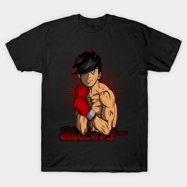 ASHITA NO JOE T-Shirt by berserk